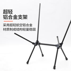 เก้าอี้พับอลูมิเนียมอัลลอยด์แบบพกพาสำหรับตั้งแคมป์ตกปลาชายหาดขาตั้งกล้องพักผ่อน 35x30x65 ซม. - Product Image 1