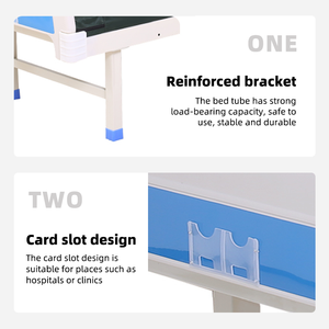 Китайское медицинское оборудование, простая экономичная стальная пластина, медицинская Больничная кровать, Цветочная медицинская кровать - Product Image 4
