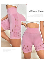 Shorts de yoga taille haute respirants sans coutures, perforés, anti-transpiration, pour le fitness et le sport, avec compression abdominale