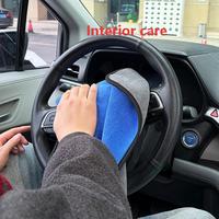 Toalla de Secado para Auto Personalizada con Logotipo, 1200gsm, de Felpa Coral Suave, Poliéster Premium de Doble Cara, Secado Rápido, Absorbente y Ecológica