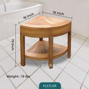 Wooden Shower <b>Stool</b> With Storage Circular Freestanding Bath Seat For <b>Bathroom</b> Essentials - Product Image 5
