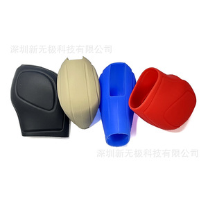 Universal Rubber Soft Anti Protector 4-Spoke Car <b>Gear</b> Shift <b>Knob</b> Cover Steering Wheel Cover Handbrake Case - Product Image 6
