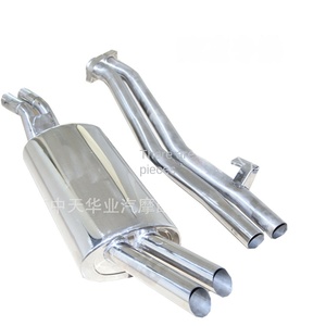 Soporte de Tubo de Escape Transversal de Acero Inoxidable Zhongtian KB CBE_<span class=keywords><strong>BMW</strong></span>_SPD6026 para Eje Trasero B*MWE30SS 1987-1991 325i/<span class=keywords><strong>xs</strong></span> - Product Image 3