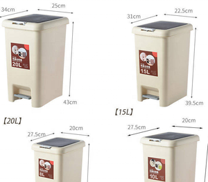 ถังขยะในครัวแบบฝาดัน10L 8L ใช้ในบ้านสำนักงานถังขยะในครัว20L50L ถังขยะ - Product Image 1