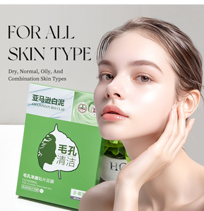 <span class=keywords><strong>Precio</strong></span> al por mayor hidratante poro limpieza parche barro <span class=keywords><strong>mascarilla</strong></span> <span class=keywords><strong>verde</strong></span> <span class=keywords><strong>arcilla</strong></span> máscaras Etiqueta Privada <span class=keywords><strong>arcilla</strong></span> 'Maske' para la cara - Product Image 3