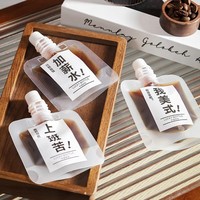 Pochettes personnalisées à bec verseur pour jus, boissons, yaourts, gelées, purées de fruits – Sachets souples verticaux à aspiration pour emballage alimentaire liquide