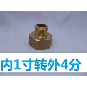 อะแดปเตอร์/ตัวแปลง/ตัวลดขนาดเกลียวใน-นอก ทำจากทองแดงแท้ หนาพิเศษ ขนาด 1 นิ้ว 4/8/6 นิ้ว สำหรับเชื่อมต่อโดยตรง - Product Image 5