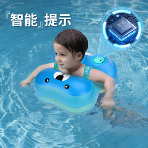 Flotador de natación para bebés SwimBobo, inflable, con flotador para axilas, detección inteligente de ángulo, para niños, uso en piscinas y parques acuáticos. - Product Image 3