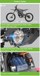 Moto tout-terrain 79bike M pour adultes, 50 N.m, 72 V, 35 Ah, moto électrique Re-gen 79bike M - Product Image 3