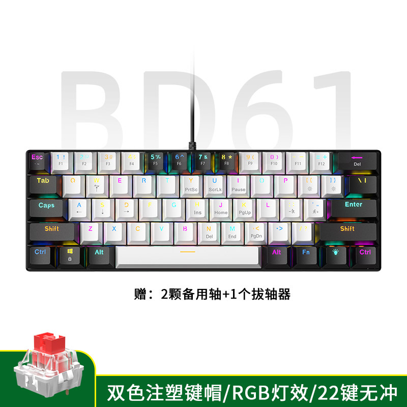 BD61A