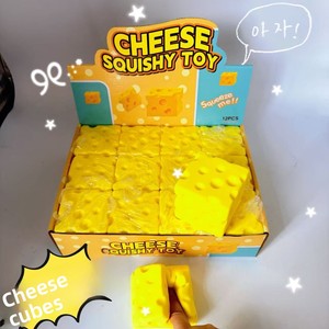 Juguete antiestrés de poliuretano con forma de queso simulado, estilo transfronterizo, con rebote lento y diseño creativo temático de comida - Product Image 4