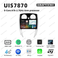 UIS 7870 2K Android Autoradio 2DIN Stereo Audio Video Player CarPlay Navigasi Radio Mobil untuk Nissan Note E12 2014-2017