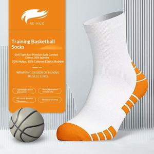 Calcetines de Baloncesto para Hombre, Absorbentes de Sudor, Antideslizantes, Transpirables, con Suela de Toalla, Calcetines Deportivos Profesionales para Correr - Product Image 5