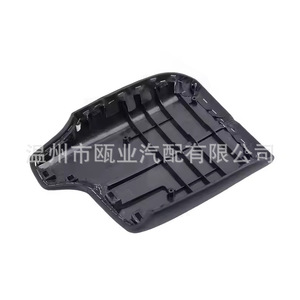 Cubierta de la caja del reposabrazos central para Honda Accord 9.ª generación 2014-2018, negra, 83450-T2J-H01ZB, compartimento de almacenamiento - Product Image 3