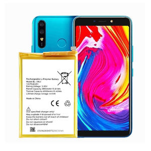 충전식 배터리 4000mAh BL-39LI 배터리 Itel A56 W6004 휴대 전화 배터리 - Product Image 2