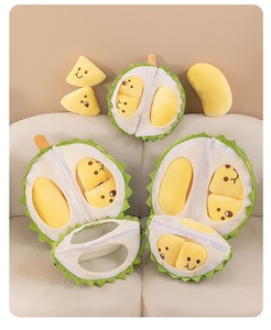 <span class=keywords><strong>หมอน</strong></span>ของเล่นผ้ากำมะหยี่ทุเรียนลอกออกได้ตุ๊กตาผลไม้นุ่มสดใส - Product Image 1