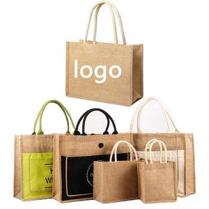 Bolsas de Yute de Lino Natural con Impresión de Logotipo Personalizado, Tamaño Personalizado, Venta al por Mayor para Bordado, Manualidades y Arte - Product Image 2