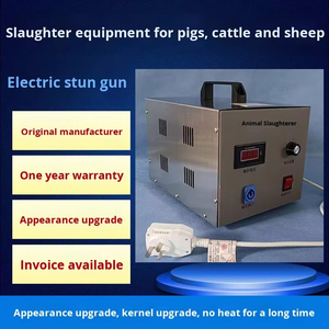 เครื่องช็อตไฟฟ้าสำหรับสุกร เครื่องช็อตสุกรแบบใช้มือ อุปกรณ์ช็อตสุกรไฟฟ้า อุปกรณ์ฆ่าสุกรสำหรับโรงฆ่าสัตว์ - Product Image 4