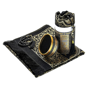 Islamic Gift Set Including Janamaz Sajadah Portable <b>Prayer</b> Carpet <b>Mat</b>-Polyester Washable Hand Knotted Flat Pile for Home Travel - Product Image 1