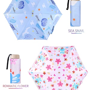 Paraguas Promocional Mini Manual Moderno de 19 Pulgadas, 6 Pliegues, Fácil de Abrir y Cerrar, Protección UV para Verano, Sunny Kinte SK-0133 - Product Image 2