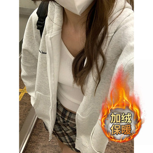 Grey Korean Style Fleece Lined Sweatshirt Women Winter Hooded Drawstring Zipper <b>Cardigan</b> Casual Loose Top - Product Image 1