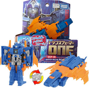 TAKARA TOMY <span class=keywords><strong>Transformers</strong></span> ONE OCP-06 Sentinel Prime Spin Changer <span class=keywords><strong>Action</strong></span> <span class=keywords><strong>Figure</strong></span> Robot giocattolo 2 in 1 Giocattoli da collezione Giocattoli per bambini - Product Image 1