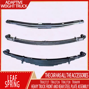 Molla a Balestra per Rimorchio e Camion per Carichi Pesanti, Fornitura Diretta dalla Fabbrica, Molla a Balestra per Assale Posteriore di Rimorchio TRA2728 TRA699 - Product Image 1