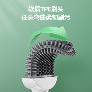 Toilet Brush Set <b>Silicone</b> Long Handle Wall Mounted Cleaning <b>Tool</b> For Bathroom Toilet Eco Friendly White - Product Image 4