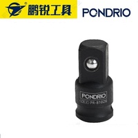 Adaptateur réducteur de douille à chocs simple PONDRIO, entraînement 1/4 pouce F 3/8 pouce M, en acier au chrome vanadium, pour convertisseurs de tournevis