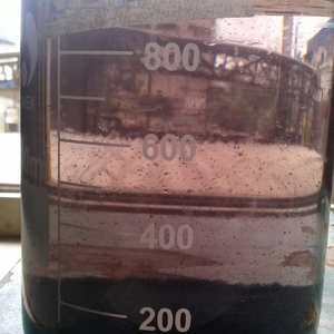 <span class=keywords><strong>Expérience</strong></span> de floculation pour la flottation à air dissous dans le traitement des eaux usées industrielles - Product Image 1