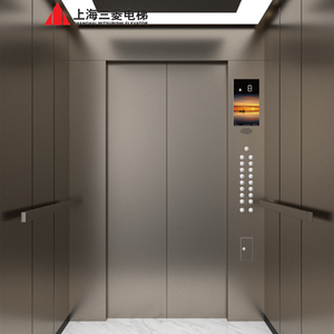 Ascensor Mitsubishi Moderno de Alta Calidad para el Año 2026, Elevador Comercial de 1000 kg, Precio de Elevador - Product Image 6