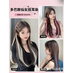 ต่อผมไล่เฉดสีชมพูสำหรับผู้หญิง 60 ซม. ผมตรงไฟเบอร์คาเนคาลอนแบบเกี่ยวหู พร้อมไฮไลท์สีสันสดใส - Product Image 4