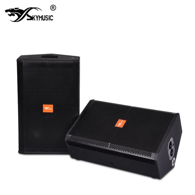 DJ Sound System Studio Monitor Speakers SRX712M