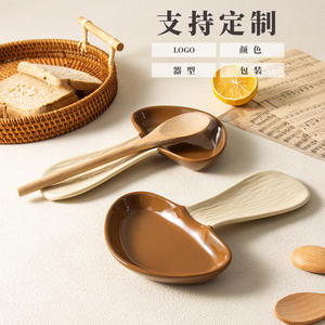 Reposacucharas de Cerámica Chaozhou, Forma de Hongo, Color Marrón Oscuro Rojizo, Solo Lavar a Mano, Admite Logotipo Personalizado - Product Image 1