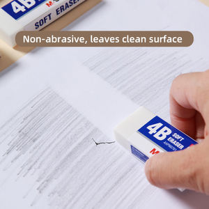 <span class=keywords><strong>M</strong></span> & G рекламный ластик 4B, Белый ластик большого размера, детский набор для школьников, канцелярские принадлежности, замшевый ластик - Product Image 5