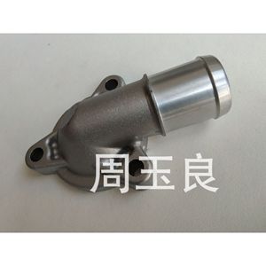 Cubierta completa del termostato con tornillos de aluminio para la serie Changan Benben Mini Chery 372 472 Youyou - Product Image 4