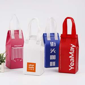 Sac isotherme pour la restauration rapide à emporter le moins cher, sac non tissé, sac d'isolation thermique, sacs à déjeuner avec boisson - Product Image 1