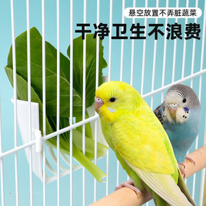 Panier à fruits et légumes pour oiseaux, mangeoire suspendue pour cage, accessoire d'alimentation hygiénique pour oiseaux de compagnie - Product Image 1