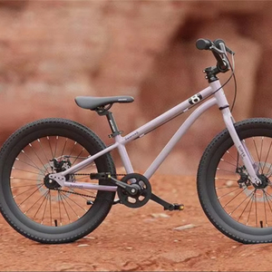Vélo d'équilibre ultra-léger en alliage d'aluminium pour enfants, à une vitesse, pour garçons et filles de 5 à 10 ans, idéal pour les jeux parent-enfant en extérieur - Product Image 1