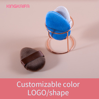 Houppette de maquillage personnalisée en peluche écologique douce et mini pour crème visage
