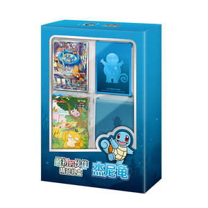 Boîte de booster chinoise Jumbo 151 Pokémon PQ, cadeau authentique, boîte cadeau boutique des partenaires initiaux Pokémon, Bulbasaur, Charmander, Squirtle - Product Image 4