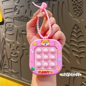 Porte-clés Mini Pop It Mignon Dessin Animé 9 Bulles, Jouet Anti-Stress Portable, Pendentif Anti-Anxiété pour Filles, Cadeau, Faible MOQ, Vente en Gros - Product Image 6