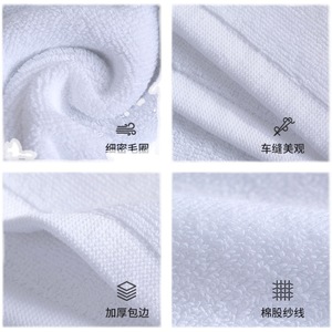 White Square Towel Pure Cotton 80g For <b>Hand</b> <b>Wiping</b> Restaurant Use - Product Image 1