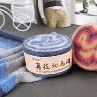 Fil de laine de soie et de mohair pour châle et pull, laine fine pour tricot à la main, fil fantaisie avec propriétés antistatiques et antibactériennes, motif teint