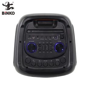 Binko 8 pulgadas fiesta al aire libre caja de sonido altavoz moda USB TF tarjeta FM <span class=keywords><strong>radio</strong></span> Bluetooth inalámbrico RGB fiesta altavoces - Product Image 2