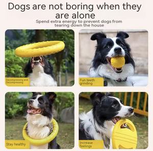 कुत्ते खिलौना पेशेवर सर्कल च्यू-प्रतिरोधी फ्लोटिंग प्रशिक्षण कुत्ते खिलौना, कुत्ते चबाने खिलौना - Product Image 2