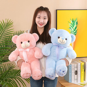 Botu Extra grande Plu oso de peluche muñeca Hable regalo de cumpleaños para mujeres suave peluche oso almohada Bubu oso PP relleno de algodón - Product Image 4