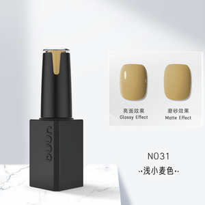 Nieuwe N031-N050 Hema Gratis Nagelsalon Professionele Producten Unna Inweken Uv Led Kleuren Gel Polish - Product Image 1