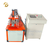 Machine de formage à froid de portes en acier embossées avec certification CE