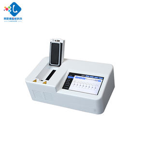 Lanende جهاز تحليل ضوعي بيطري كمي ذكي للوقت جهاز تحليل ضوعي بيطري سعة عينة X8 حقيقية 0.1C - Product Image 3